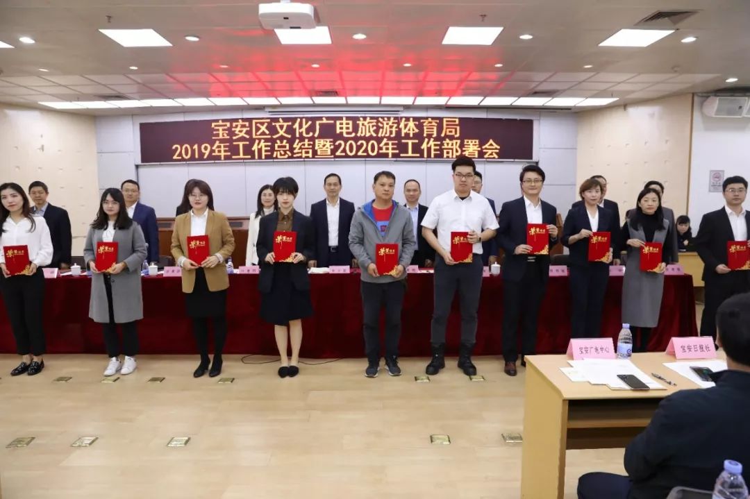 深圳文广体旅,回顾2022硕果累累