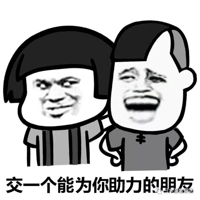 七天免费日本游,日本特惠旅游2月