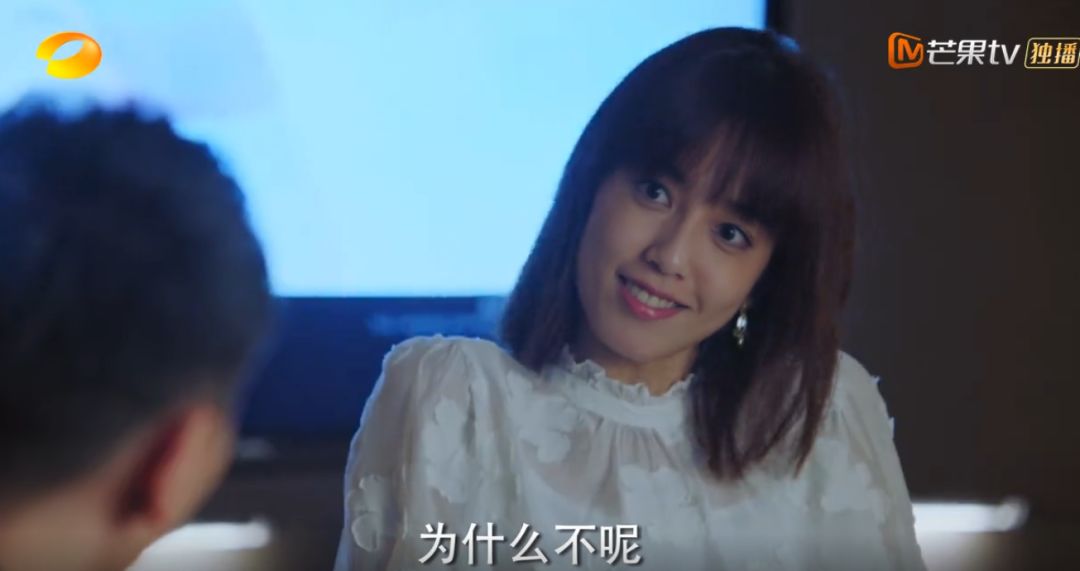 我不是购物狂陈庭妮现状,一口气看完我不是购物狂