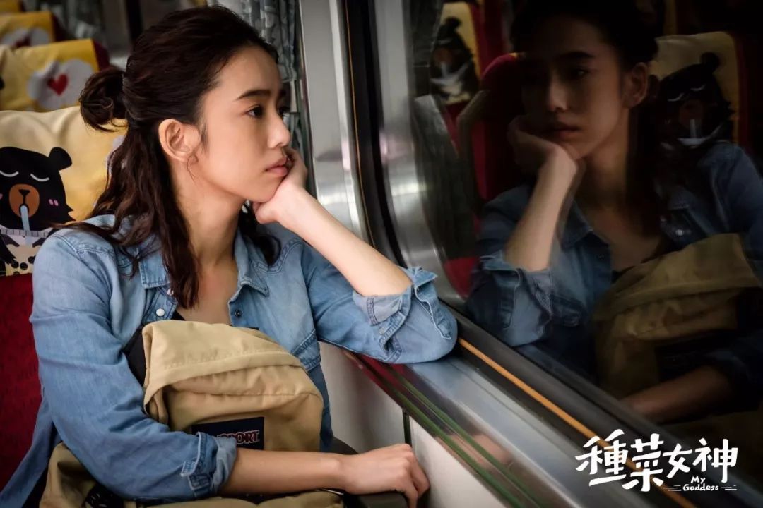 我不是购物狂陈庭妮现状,一口气看完我不是购物狂