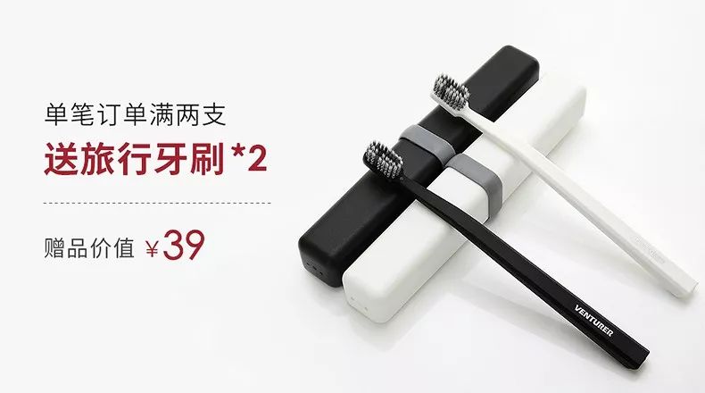 日本口腔牙膏,日本牙膏专治牙黄口臭的牙膏