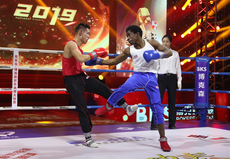 我就是拳王全国总决赛盛大开赛夏刚力克非洲“黑豹”