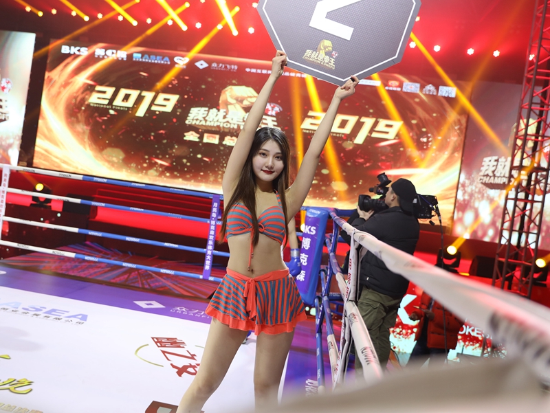 我就是拳王全国总决赛盛大开赛夏刚力克非洲“黑豹”