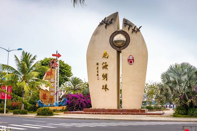 南海往事,南海往事电影