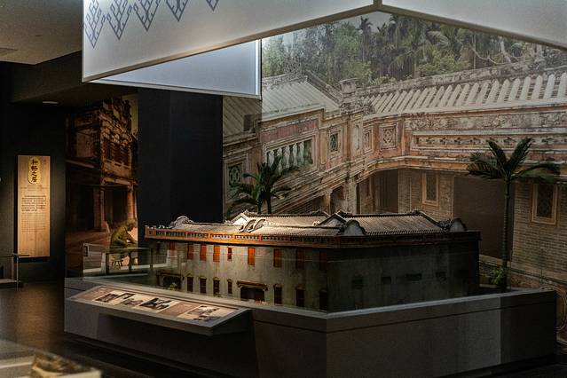 南海往事,南海往事电影