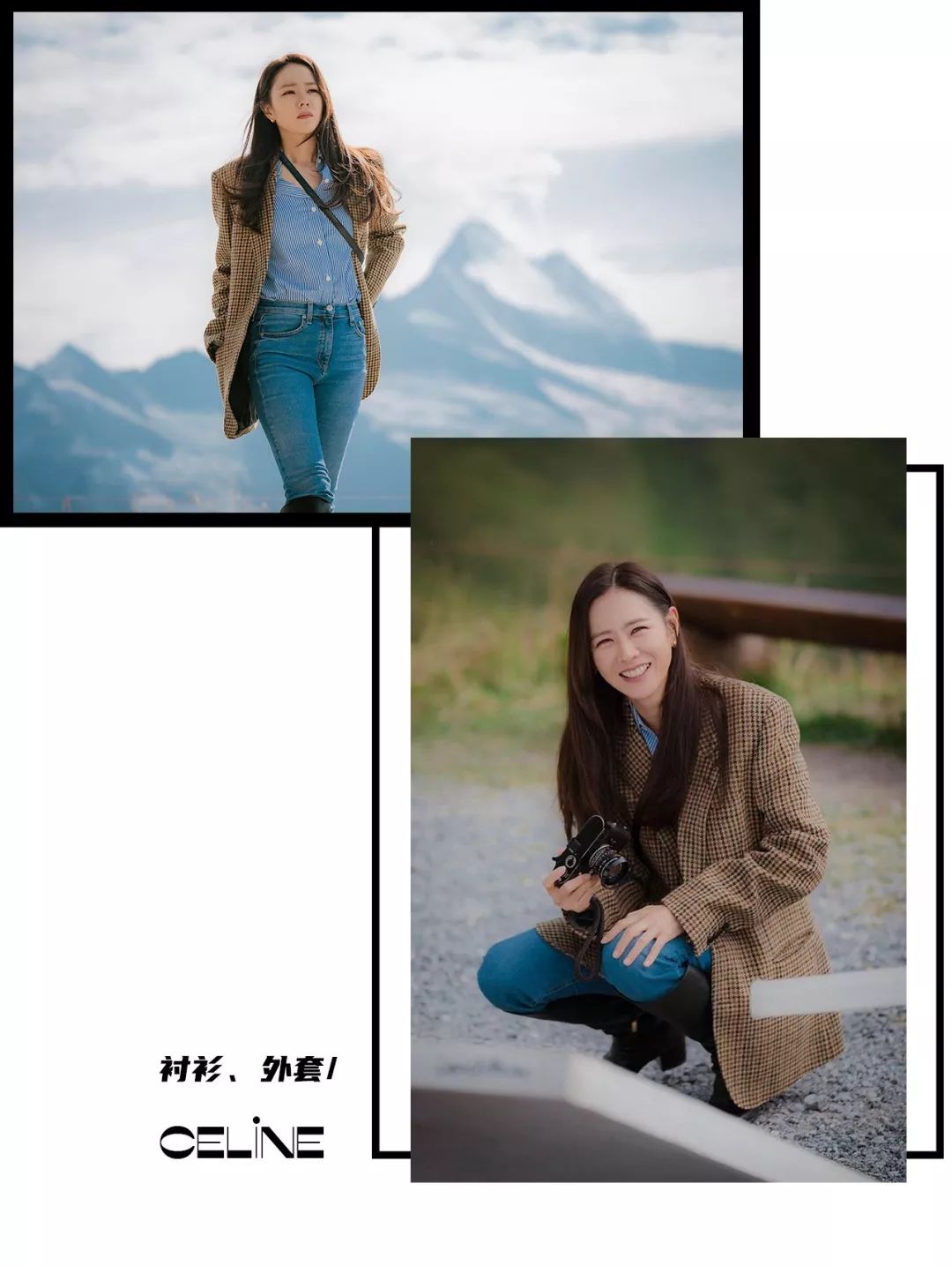 孙艺珍穿的真丝裙子,玄彬孙艺珍协商服装