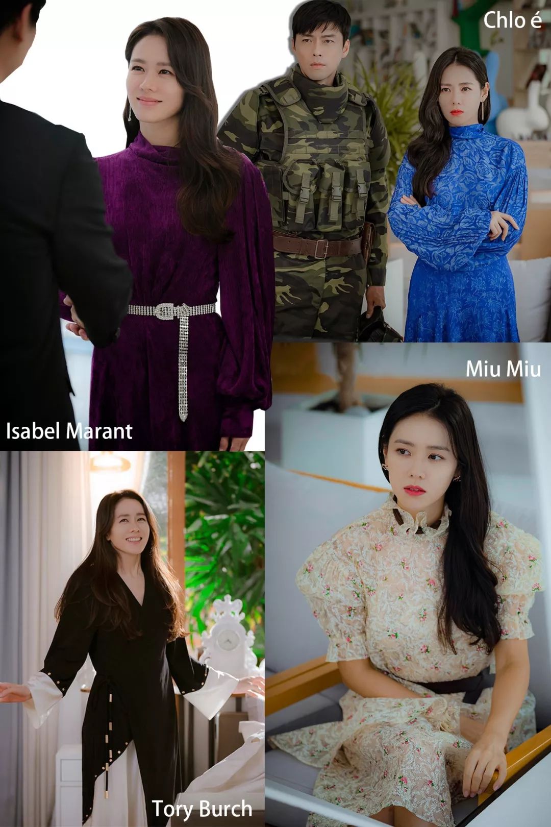 孙艺珍穿的真丝裙子,玄彬孙艺珍协商服装