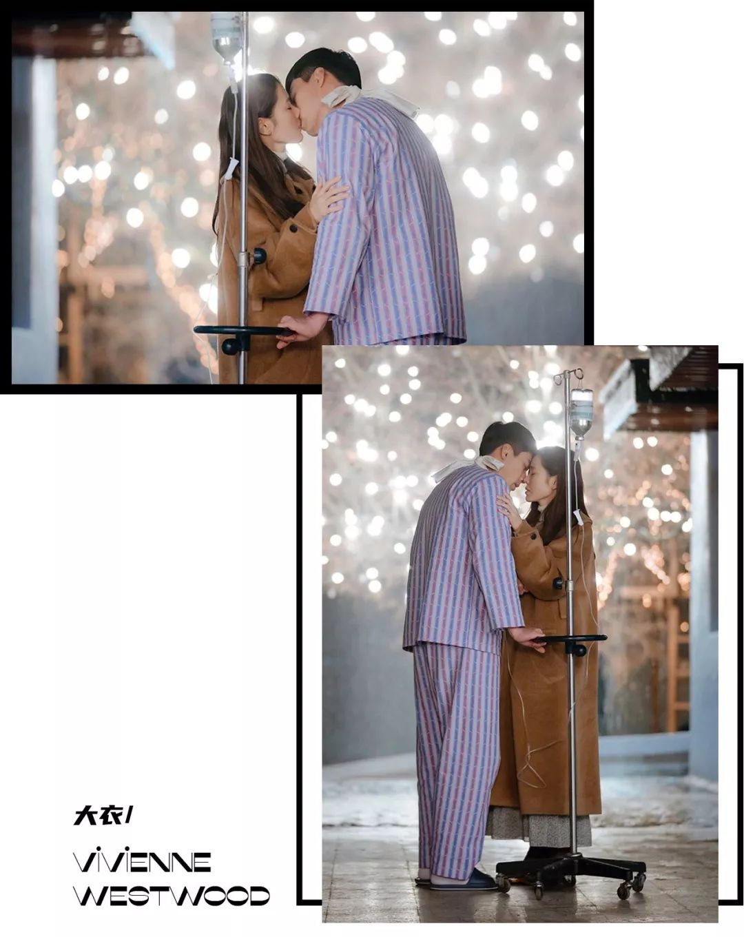 孙艺珍穿的真丝裙子,玄彬孙艺珍协商服装