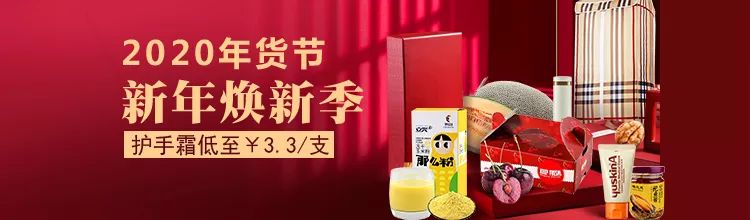 2020鼠您大富大贵,2020鼠你好运视频