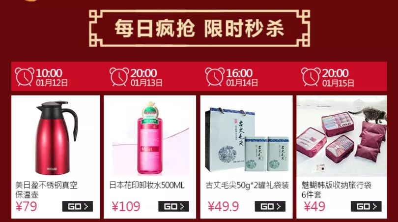 2020鼠您大富大贵,2020鼠你好运视频