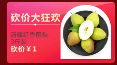 2020鼠您大富大贵,2020鼠你好运视频