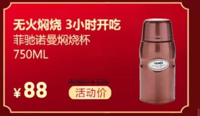 2020鼠您大富大贵,2020鼠你好运视频