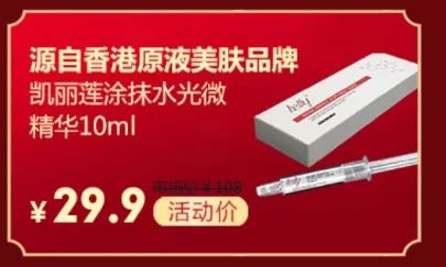 2020鼠您大富大贵,2020鼠你好运视频