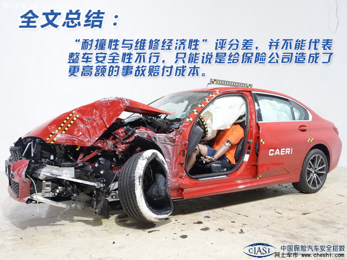 宝马新3系不烧机油,宝马新3系买玻璃险吗