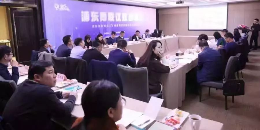 团事|浦东调研创新人才最大关切，结果很意外