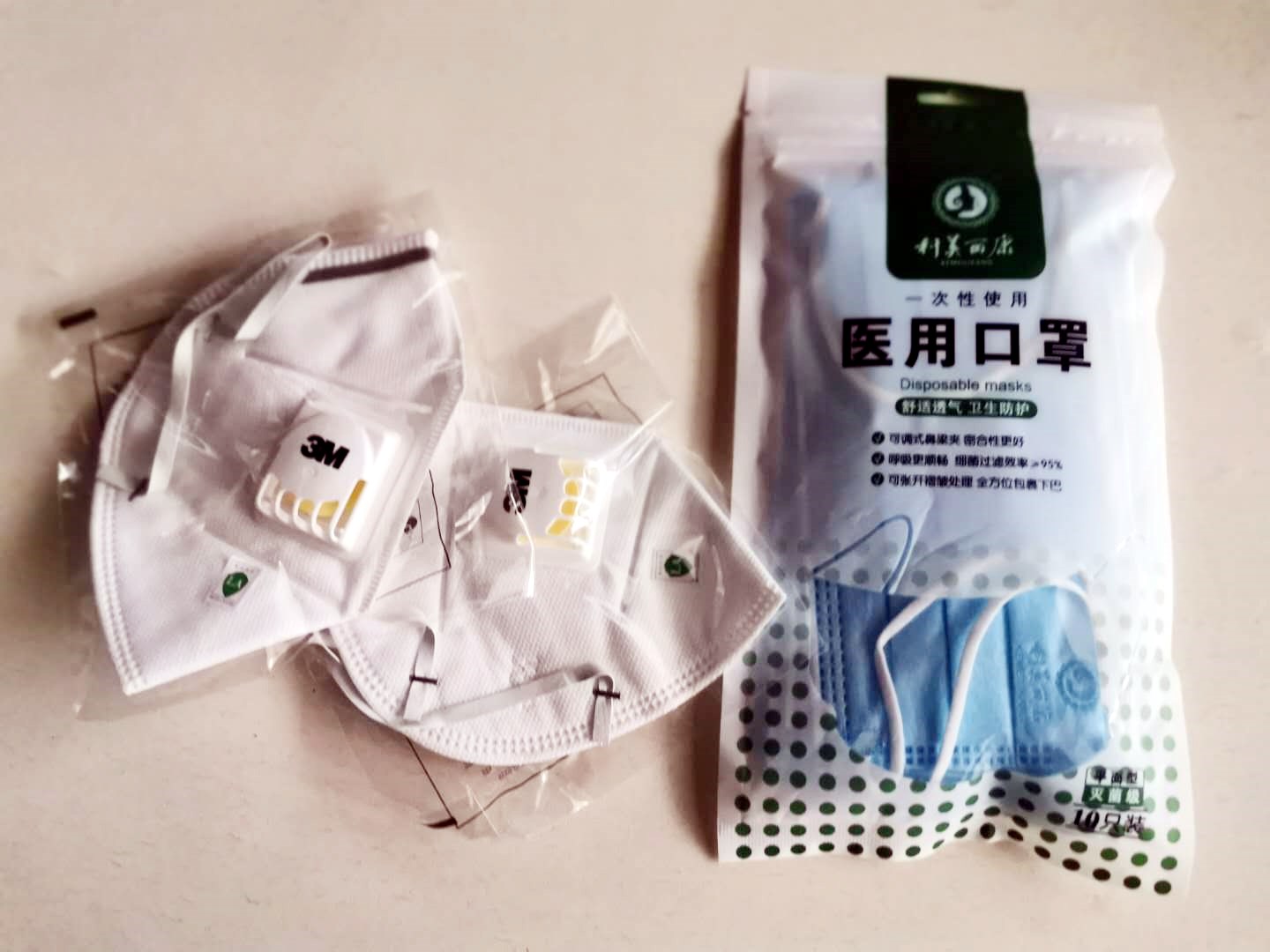 买口罩被骗了报警有用吗,疫情时期虚假售卖口罩诈骗