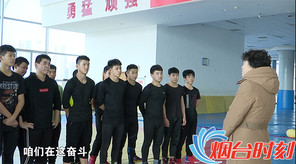 爱运动春节不打烊！烟台市体育场馆对外开放