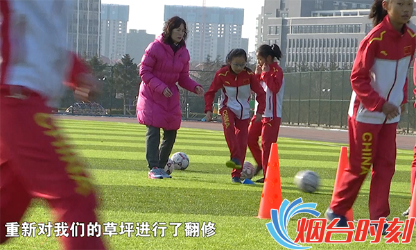 爱运动春节不打烊！烟台市体育场馆对外开放