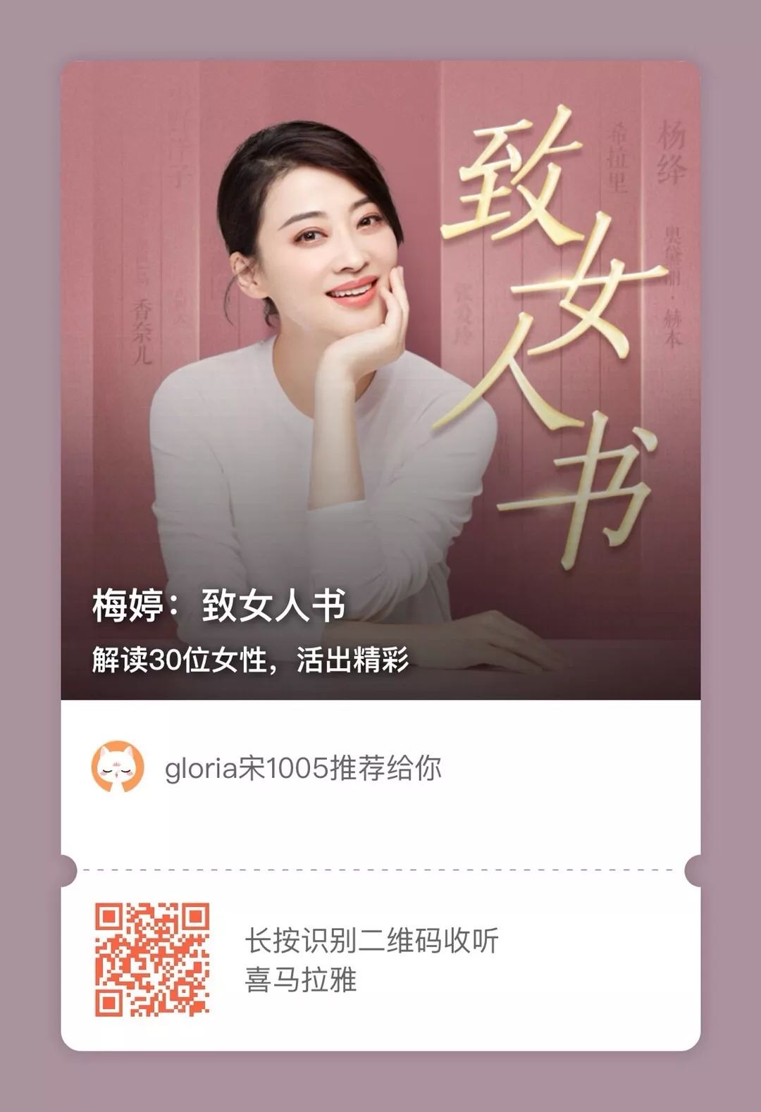 2019年我很快乐,2020年我真了不起作文