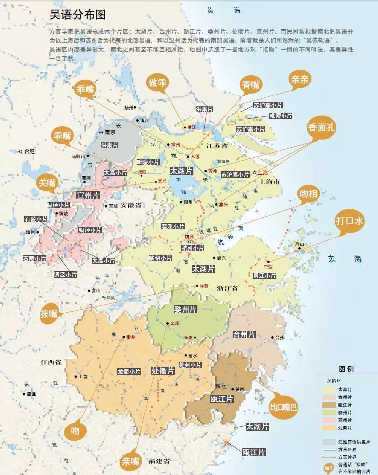 南国的两面：江南vs岭南