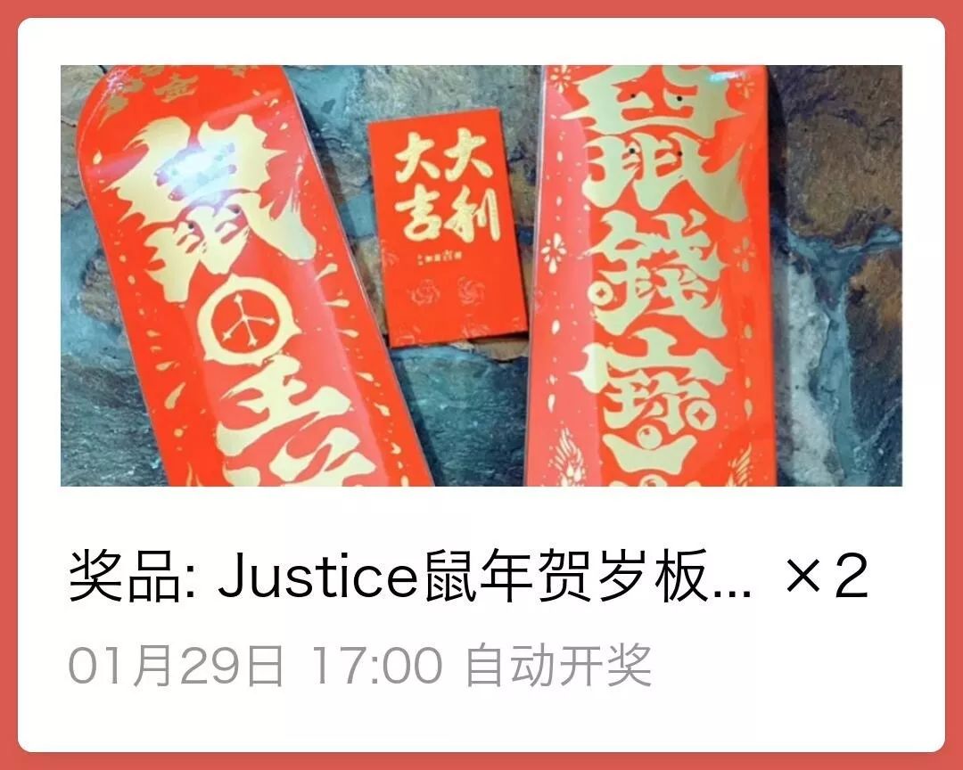 炫耀篇：全球限量30套！VANSCaballero三十周年秀完刷爆友尽圈