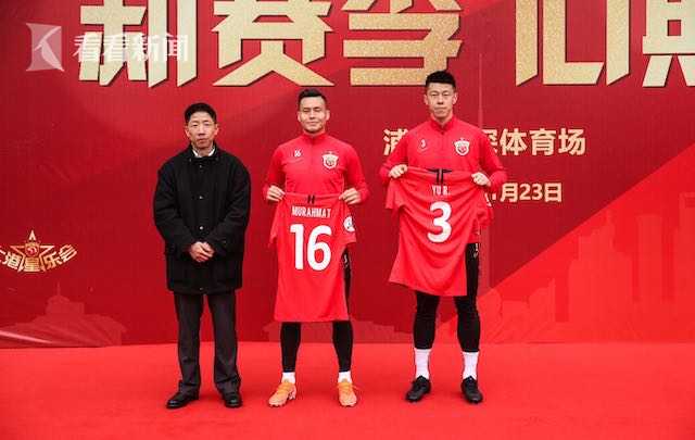 20赛季上海上港vs泰国武里南回放,上海上港泰国武里南哪有直播