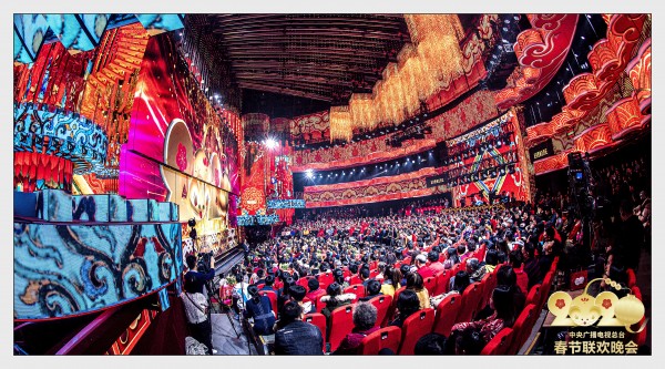 2020年春晚观众规模达12.32亿日本网友发弹幕“中国的春晚实在是好棒！”