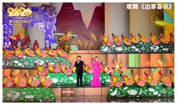 2020年春晚观众规模达12.32亿日本网友发弹幕“中国的春晚实在是好棒！”