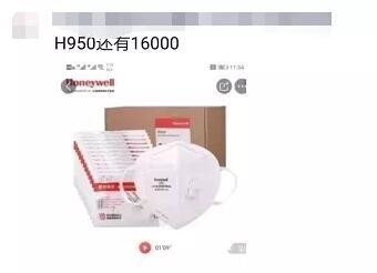 鍏朵粬鐪佸彛缃╂柇璐т簡鍜嬪姙,鍙ｇ僵鍗栨柇璐ф湅鍙嬪湀