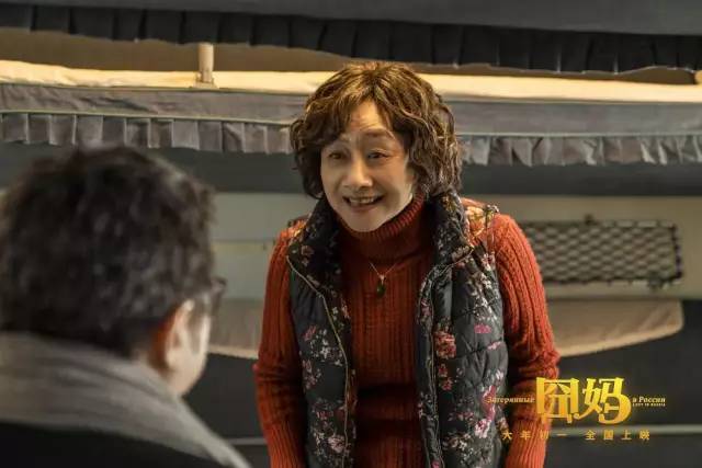 6.3亿换来6.1分！着急上线的《囧妈》质量真的有这么不堪？