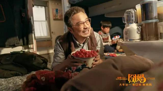 6.3亿换来6.1分！着急上线的《囧妈》质量真的有这么不堪？