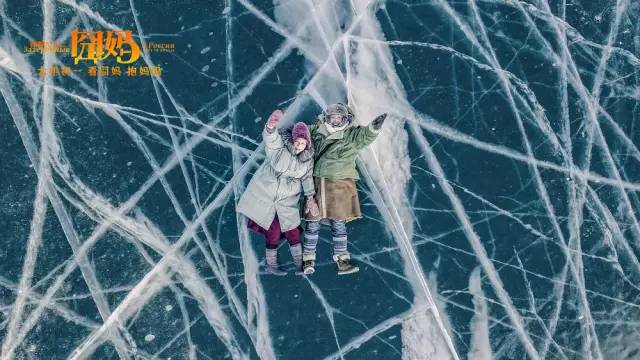 6.3亿换来6.1分！着急上线的《囧妈》质量真的有这么不堪？