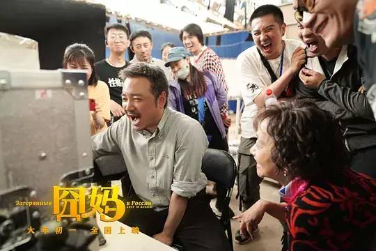 6.3亿换来6.1分！着急上线的《囧妈》质量真的有这么不堪？