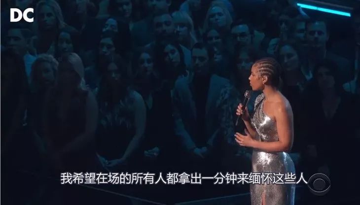 纪念科比的歌曲saygoodbye,第62届格莱美科比