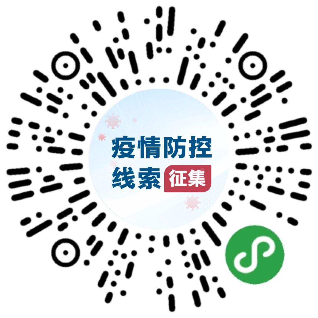 担心自己得了新冠,害怕自己得了新型肺炎怎么办