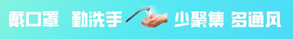 大沥体育休闲公园营业时间,大沥羽毛球馆预约