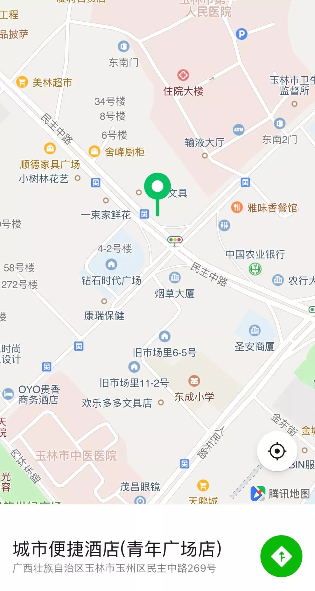 扩散！玉林各地为湖北旅客开放定点酒店7家，请相互转告