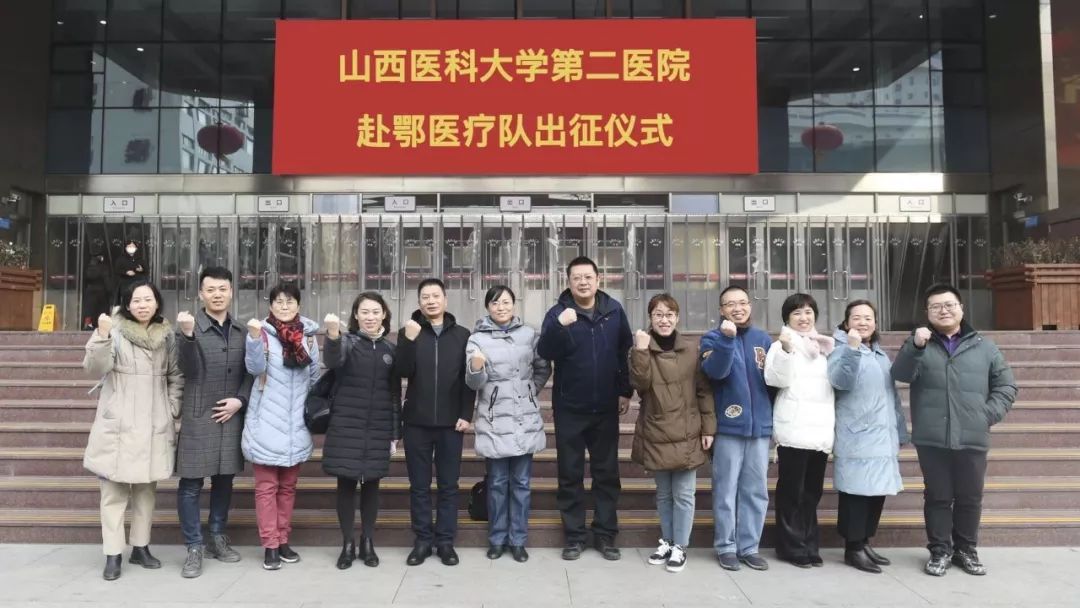 援鄂医护人员泪奔视频,山西援鄂医疗队事迹