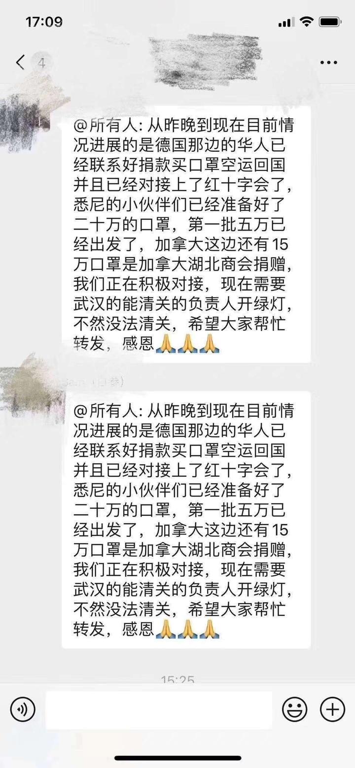 最暖浙江人！2吨医疗物资“人肉搬运”从俄罗斯抵杭