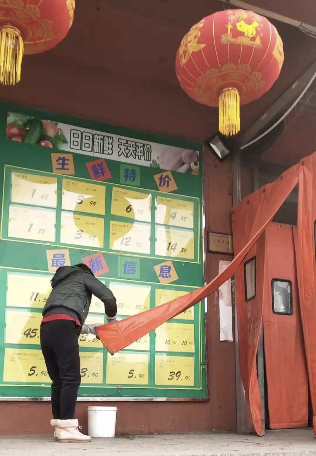 各商超回应货源充足,各商家积极备货