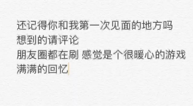 你日日宅喺屋企究竟都做d乜事？