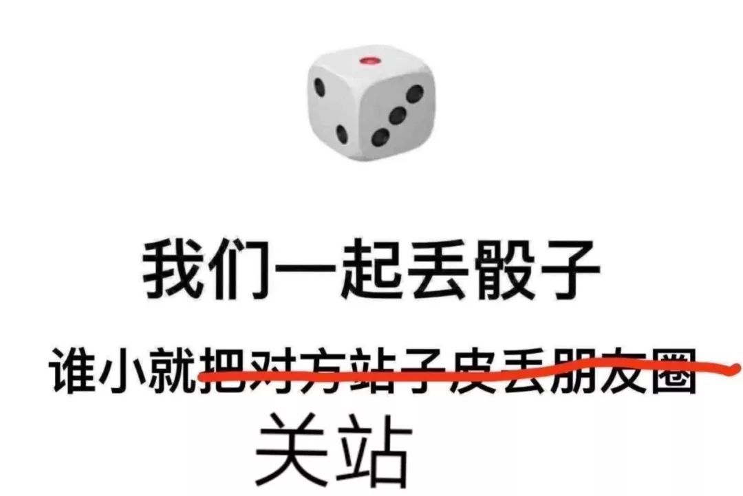 你日日宅喺屋企究竟都做d乜事？