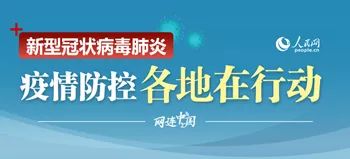 这城市那么空这歌名,这城市那么空