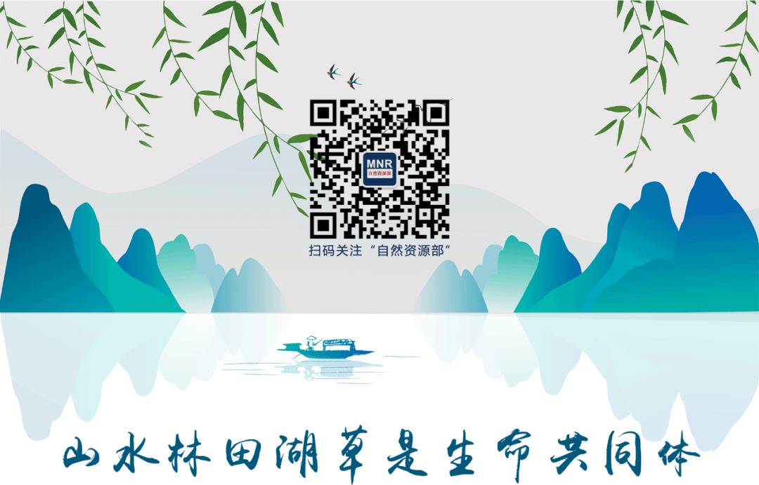 地图*载下**+标准查询+媒体采访+政策查询……入口都在这里