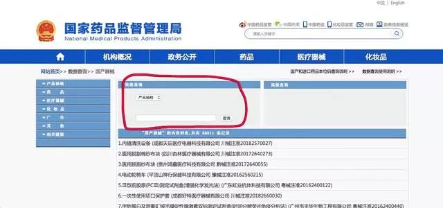 假3m口罩会怎样,怎么识别真口罩假口罩