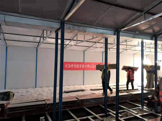 火神山医院工人被隔离,火神山医院建设工人回家隔离