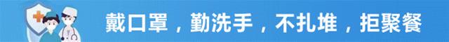 关于HPV的5个常见问题与11个误区，每位女性都要知道！