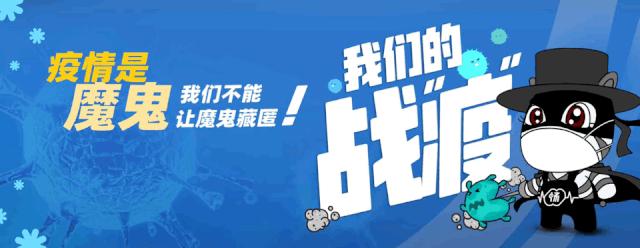 买的口罩被通知退款,买口罩被拒