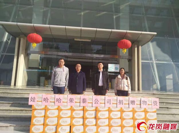 疫情期间的感动瞬间视频,深圳疫情暖心画面