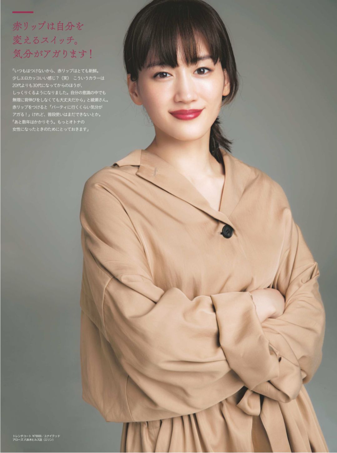 鍋囨湡鎮勬倓鍙樼編鍙樼櫧,濡備綍鍥藉簡鍋囨湡鎮勬倓鍙樼編